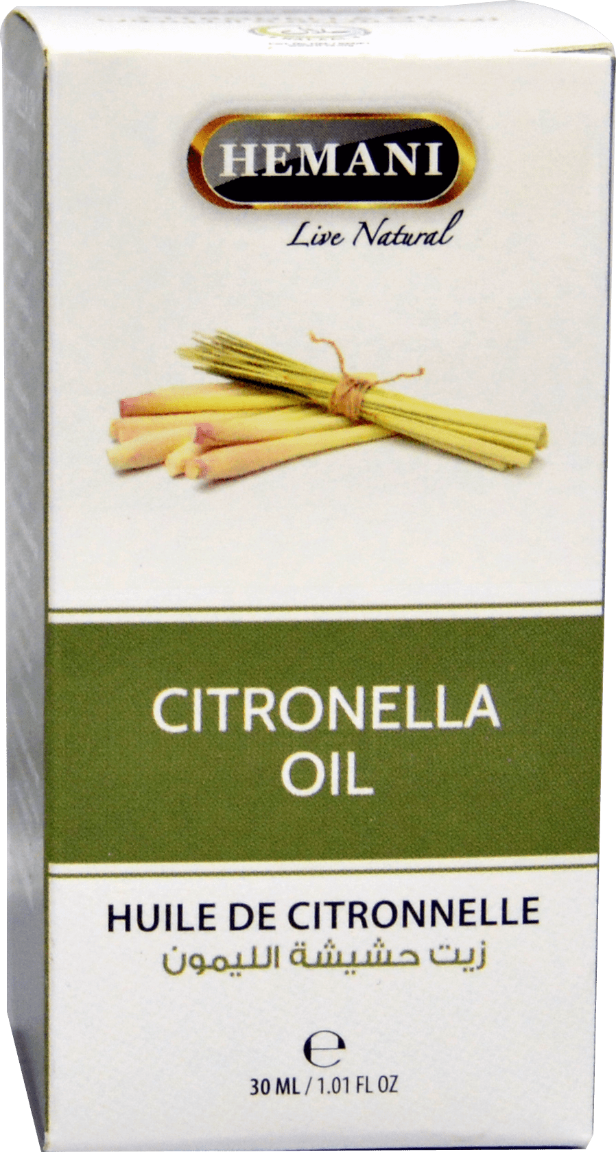 Herbal Oil - 30ml - Citronella